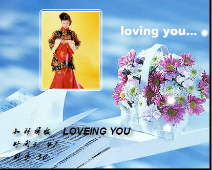 love you1.jpg